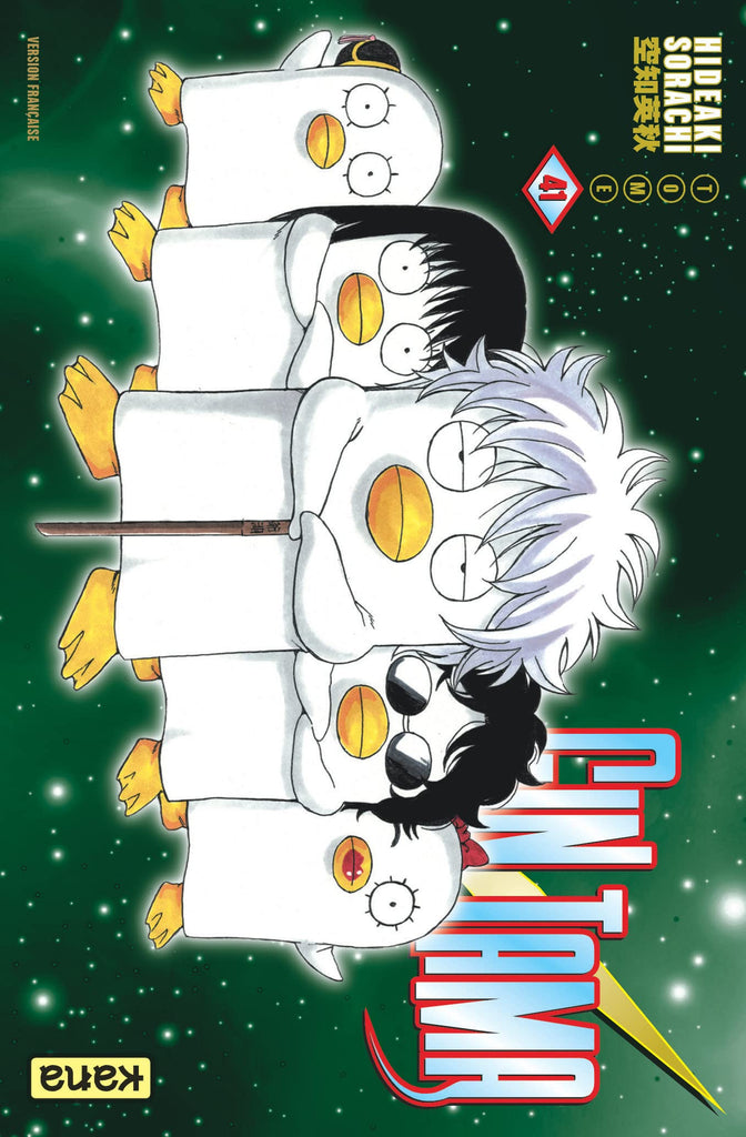 Gin Tama, Volume 41