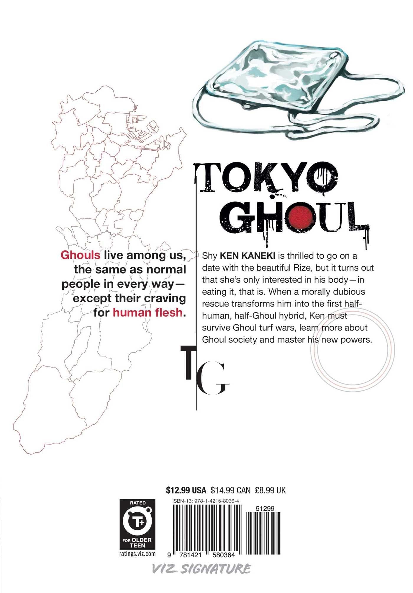 Tokyo Ghoul, Vol. 1 عربي