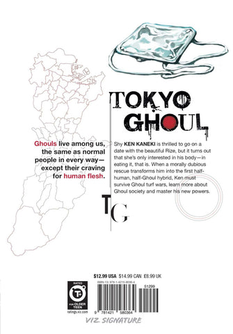 Tokyo Ghoul, Vol. 1 عربي