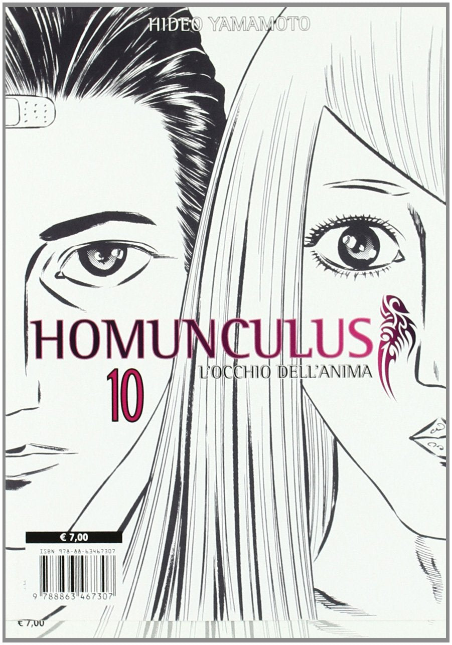 Homogulus Man Homunculus. (Vol. 10) – Mix Manga Store
