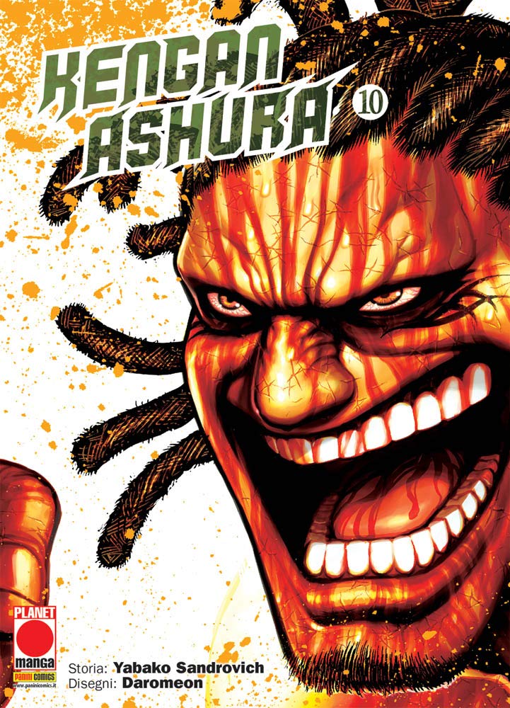 Kengan Ashura (Vol. 10)