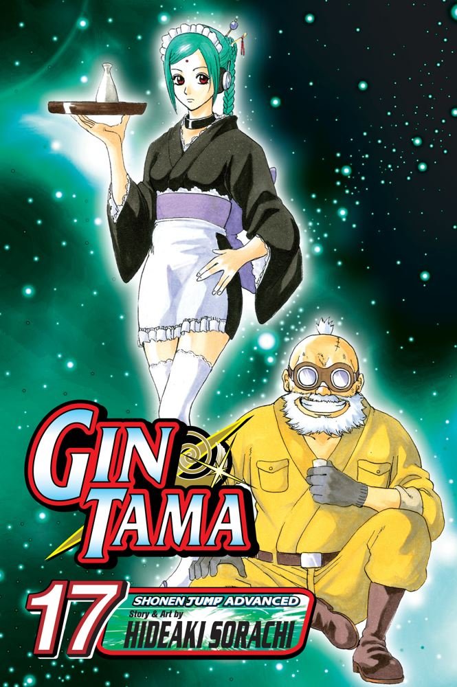 Gin Tama, Vol. 17