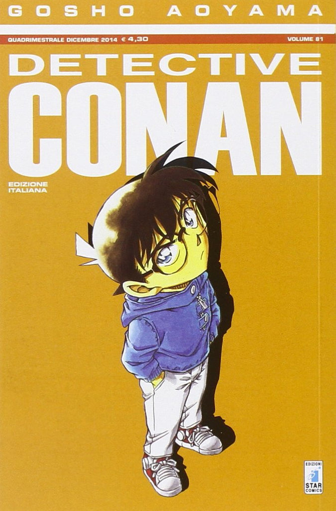 Detective Conan (Vol. 81)