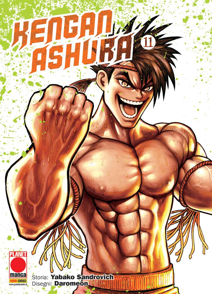 Kengan Ashura (Vol. 11)