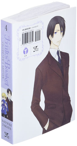 Fruits Basket Collector's Edition, Vol. 4
