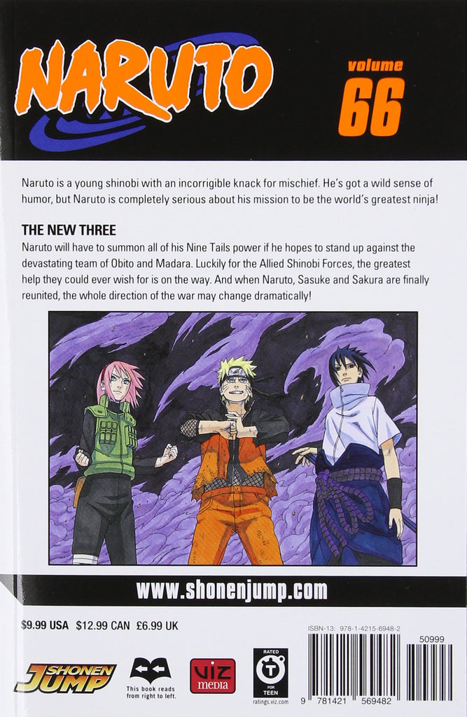 激レア NARUTO 66巻 販促ポスター Naruto vol.66 - Jump Comics (japanese version)
