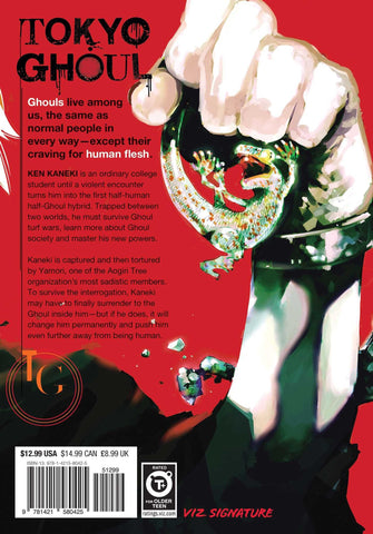 Tokyo Ghoul, Vol. 7 عربي