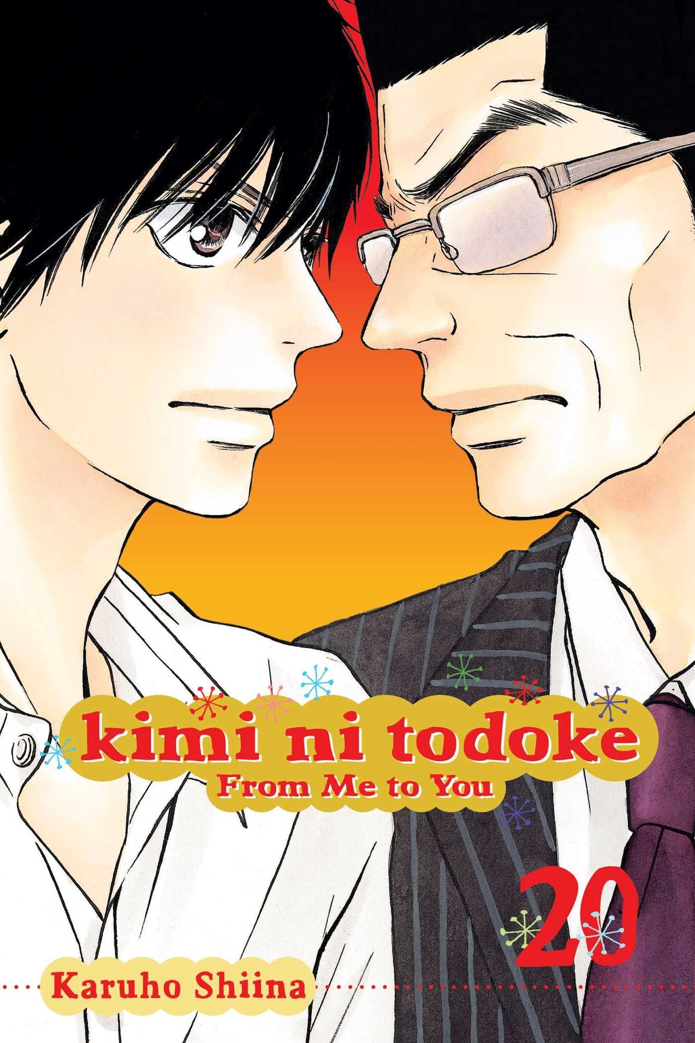 Kimi ni Todoke: From Me to You, Vol. 20