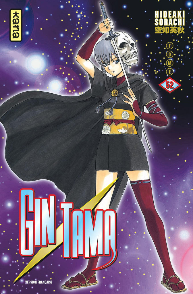 Gin Tama, Volume 52