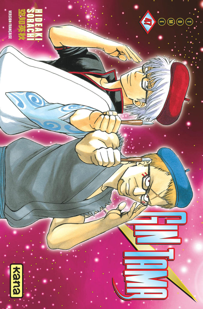 Gin Tama, Volume 47