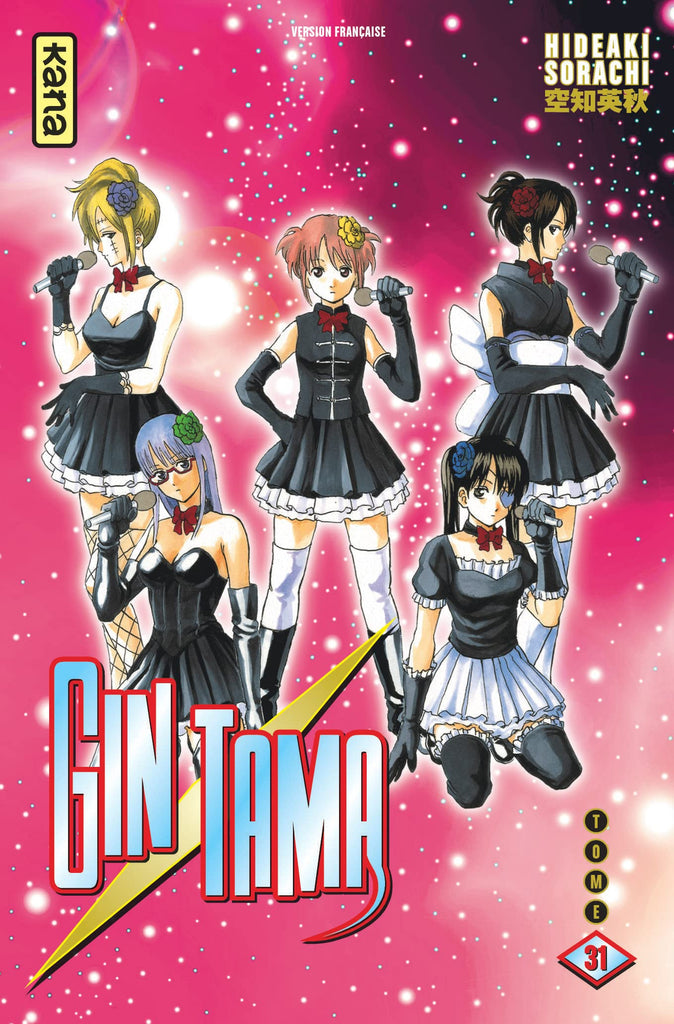 Gin Tama - Vol. 31