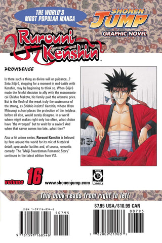 Rurouni Kenshin, Vol. 16