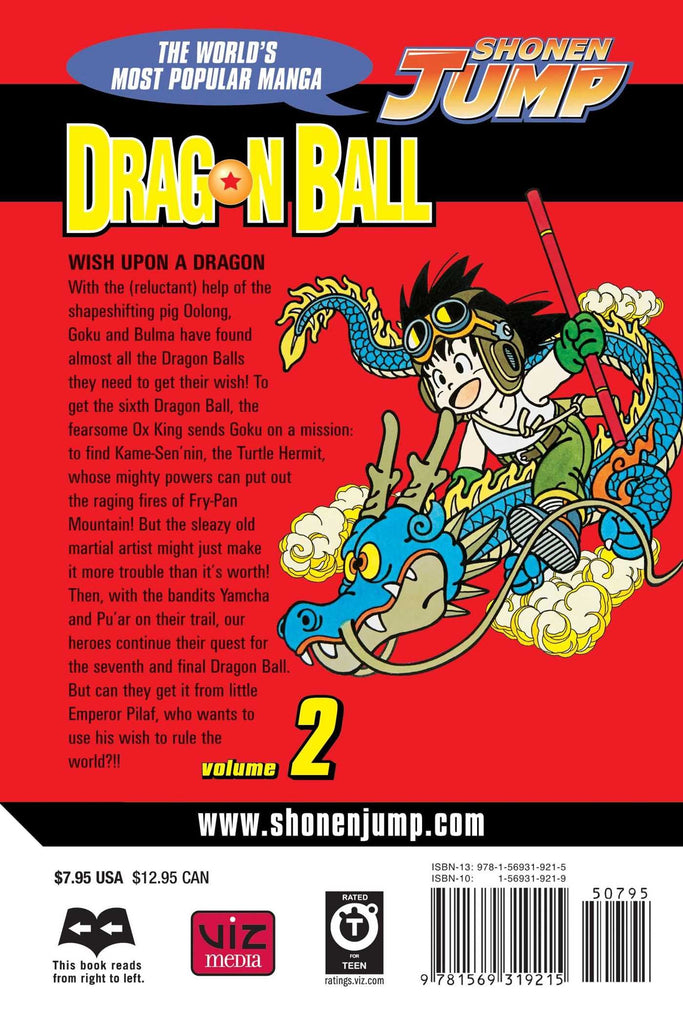 Dragon Ball, Vol. 2 – Mix Manga Store