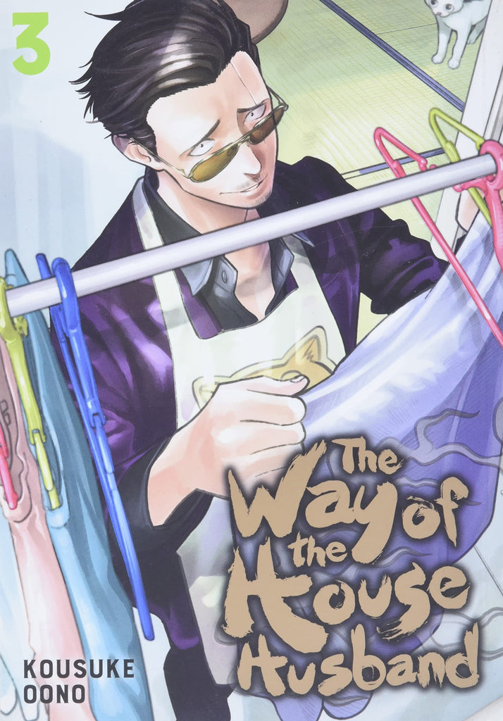 The Way of the Househusband, Vol. 3