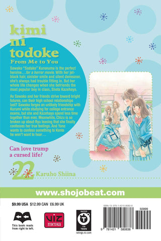 Kimi ni Todoke: From Me to You, Vol. 22