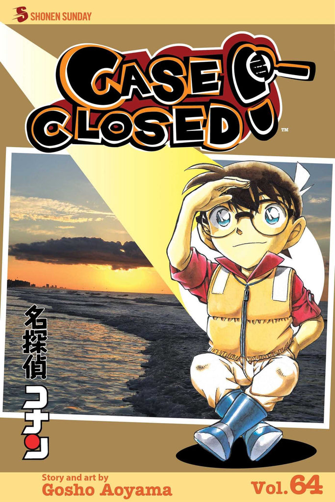 Detective Conan Vol. 64