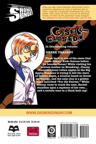 detective, conan vol. 35