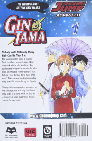 Gin Tama, Volume 1