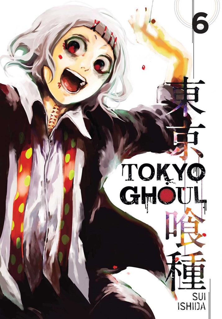 Tokyo Ghoul, Vol. 6 عربي