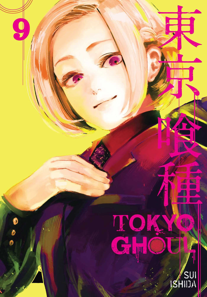 Tokyo Ghoul, Vol. 9 عربي