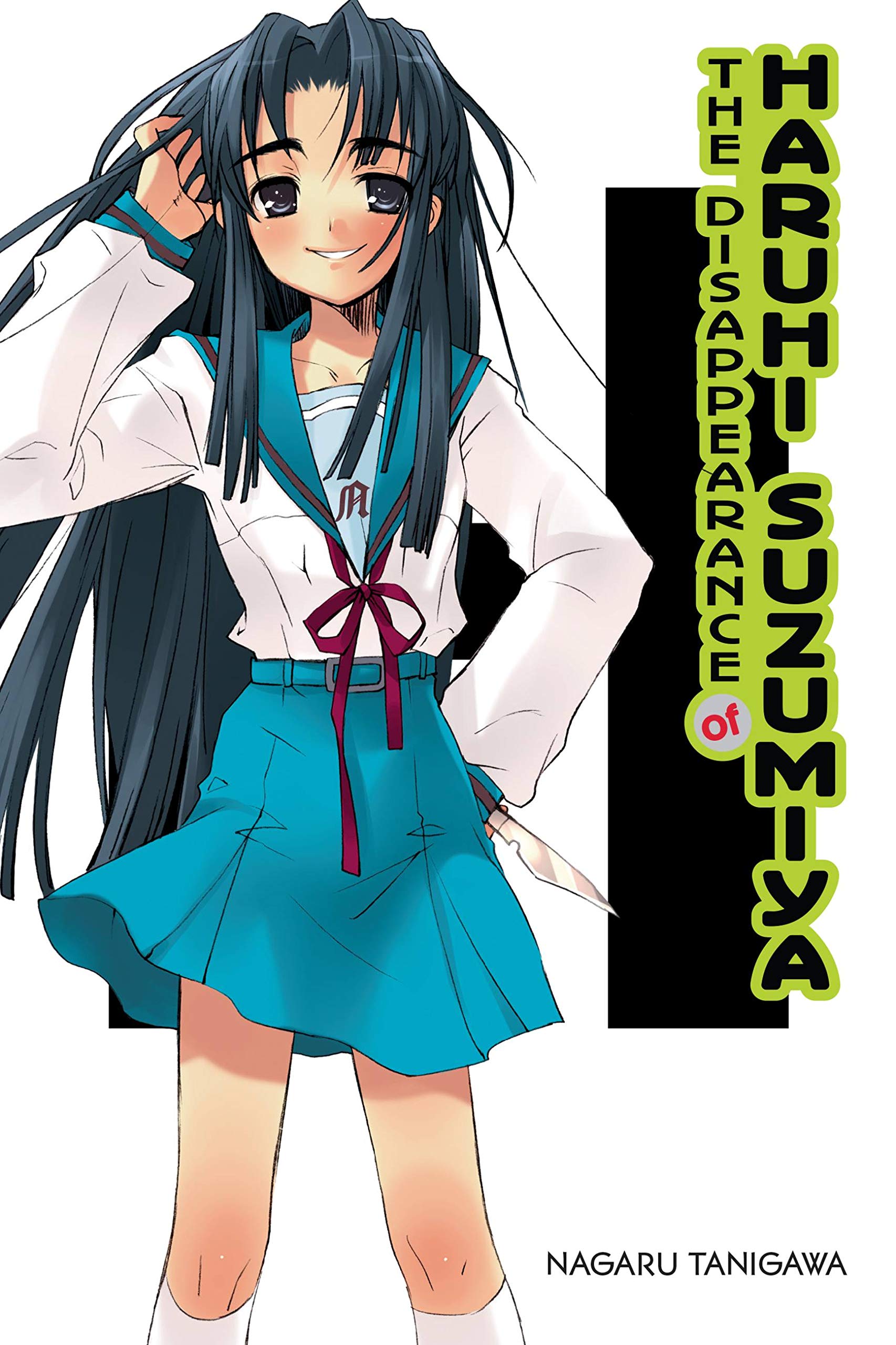 The Disappearance of Haruhi Suzumiya (light novel) (The Haruhi Suzumiya Series, 4)