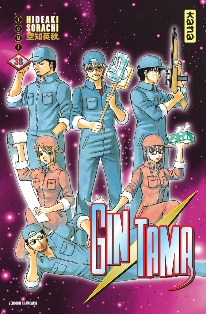 Gin Tama, Volume 38