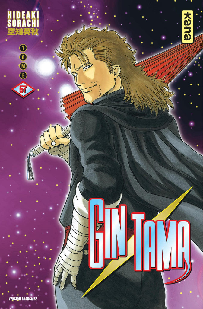 Gin Tama, Volume 57