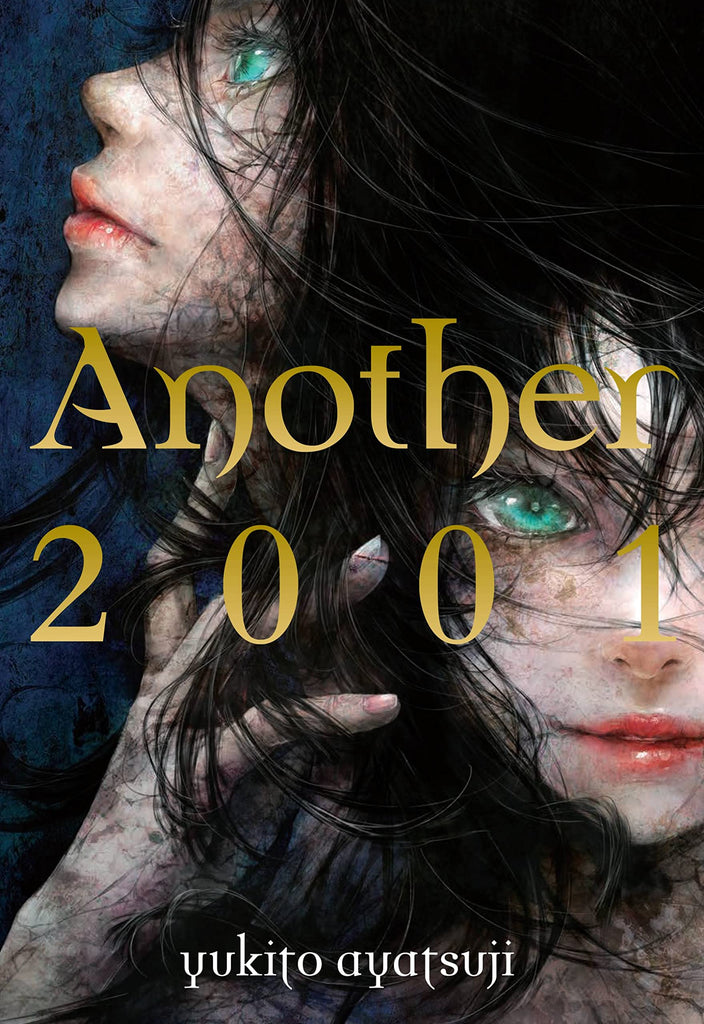 Another 2001: 3 (Another (Novel)