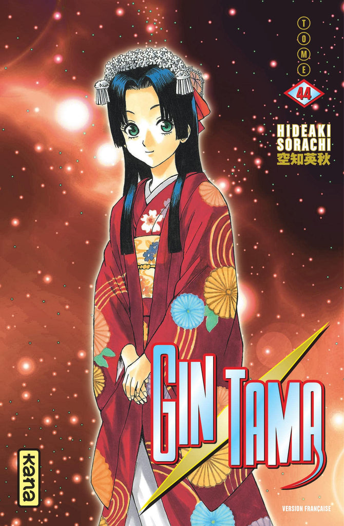 Gin Tama, Volume 44