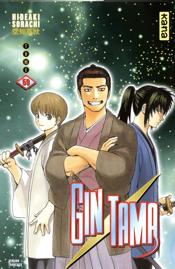 Gin Tama, Volume 59