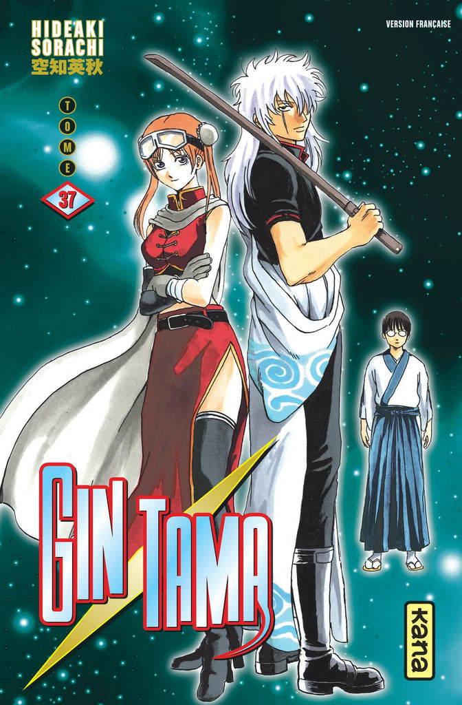 Gin Tama, Volume 37