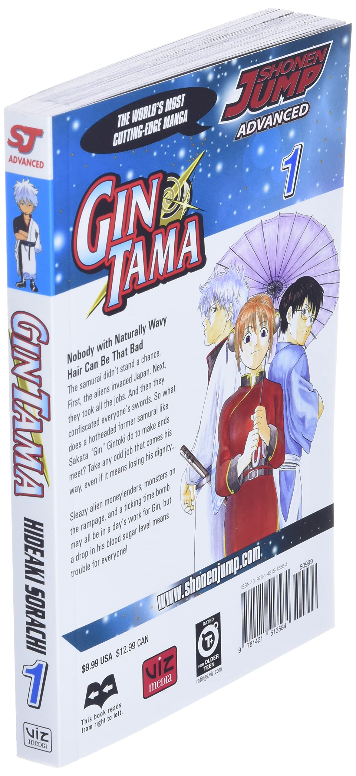 Gin Tama, Volume 1