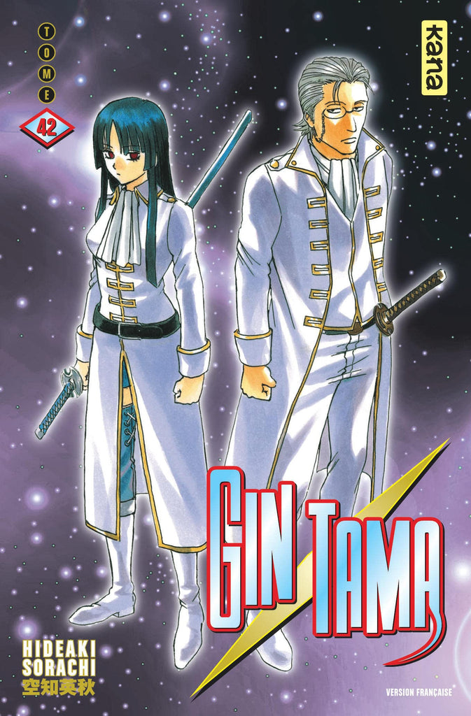 Gin Tama, Volume 42