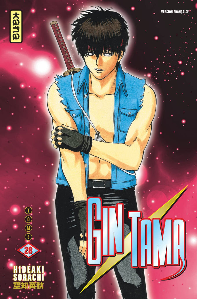 Gin Tama - Vol. 28