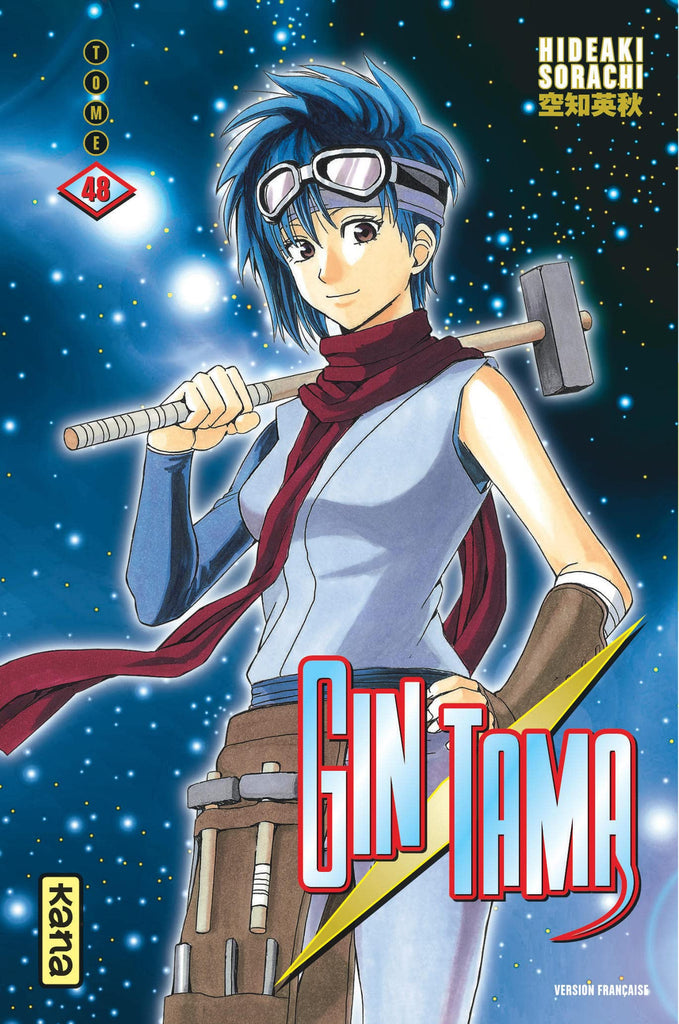 Gin Tama, Volume 48