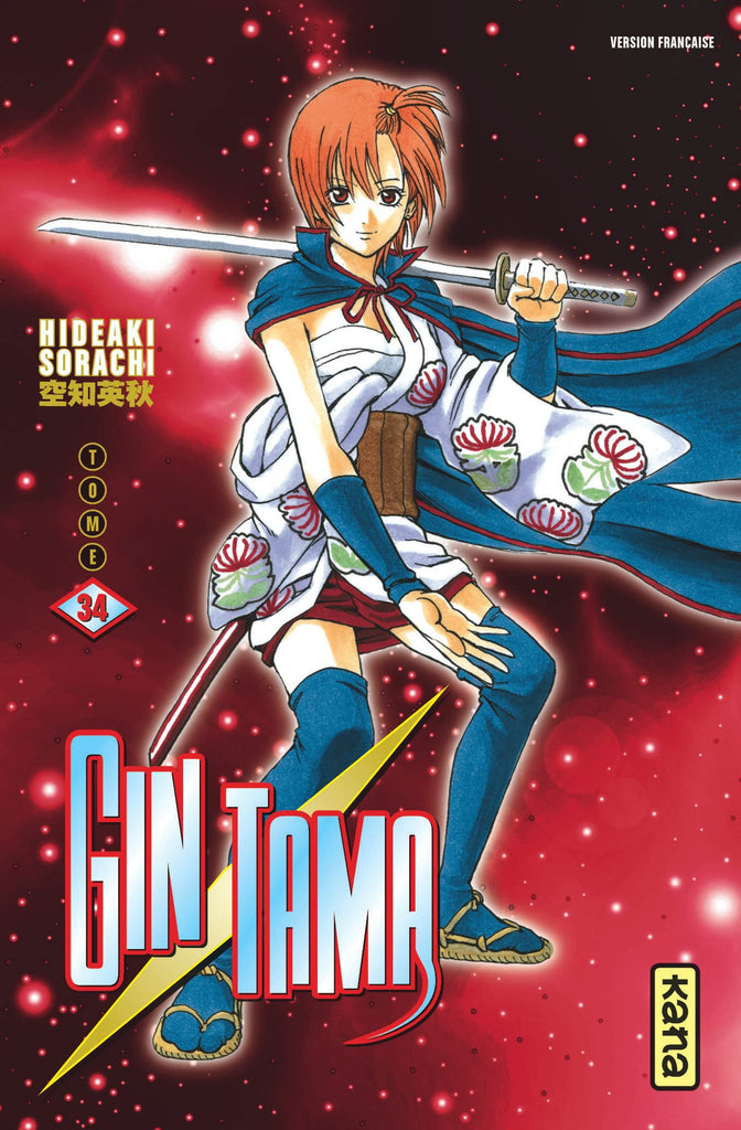 Gin Tama Vol.34