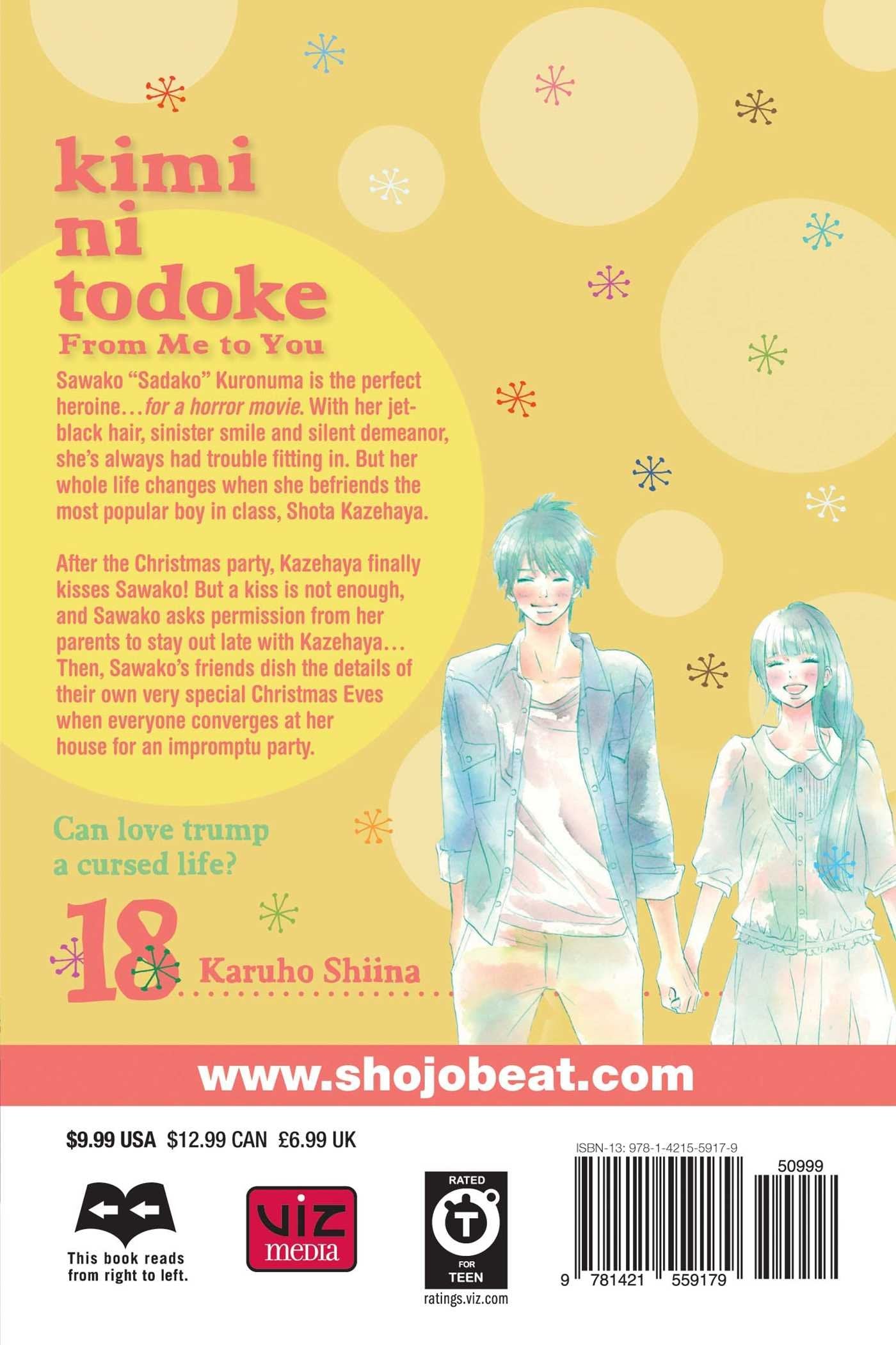 Kimi ni Todoke: From Me to You, Vol. 18