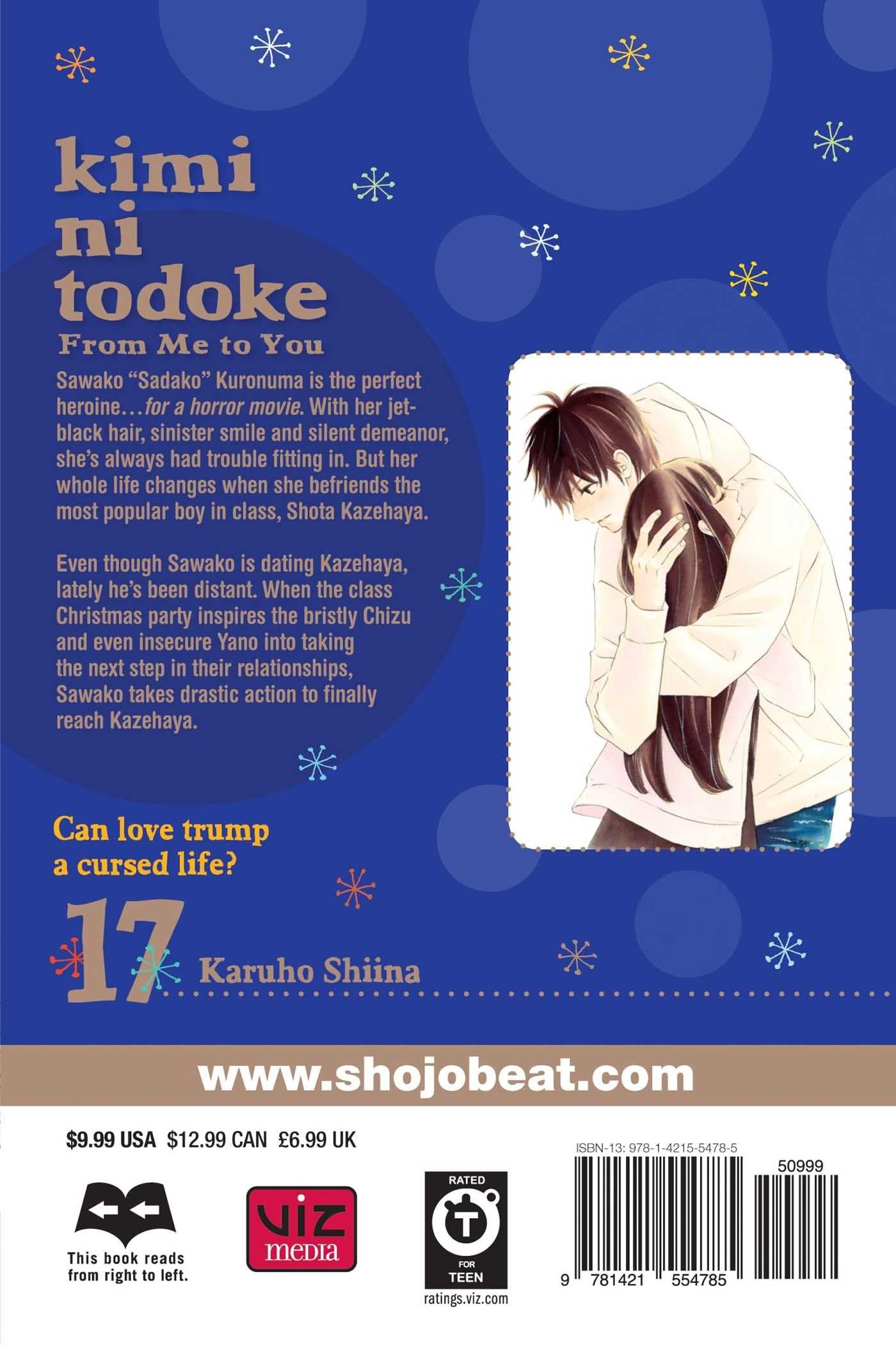 Kimi ni Todoke: From Me to You, Vol. 17