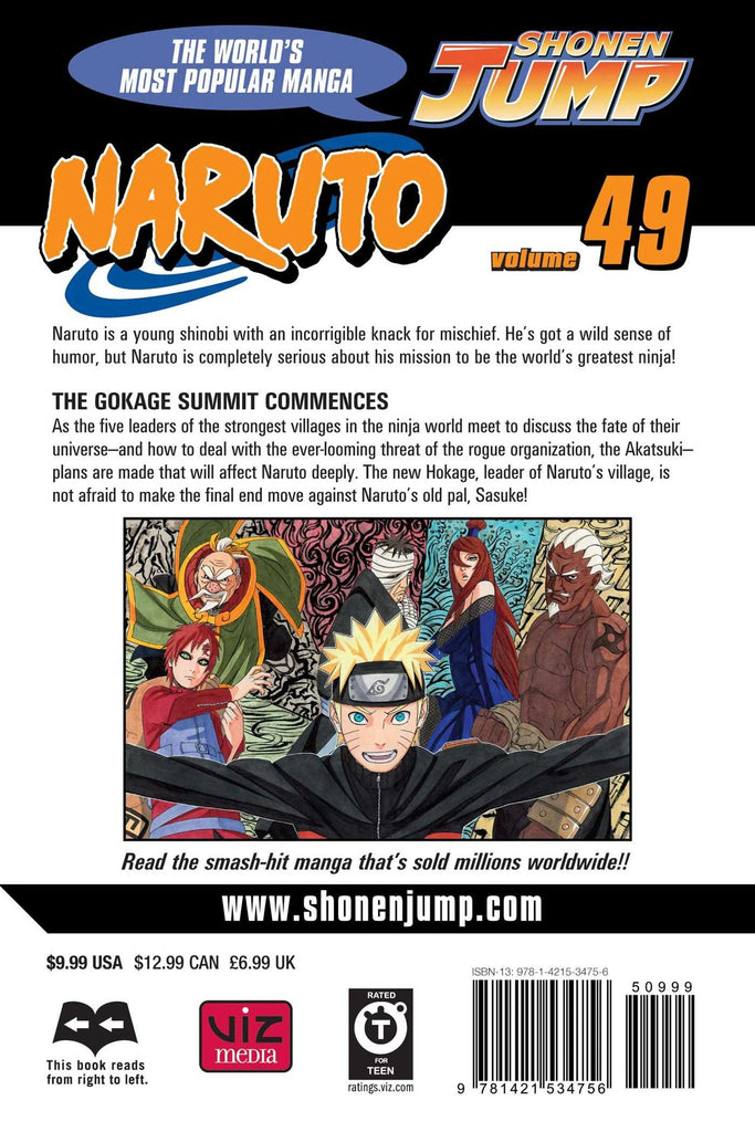 NARUTO　初版 Yahoo!オークション -「naruto 初版」の落札相場・落札価格