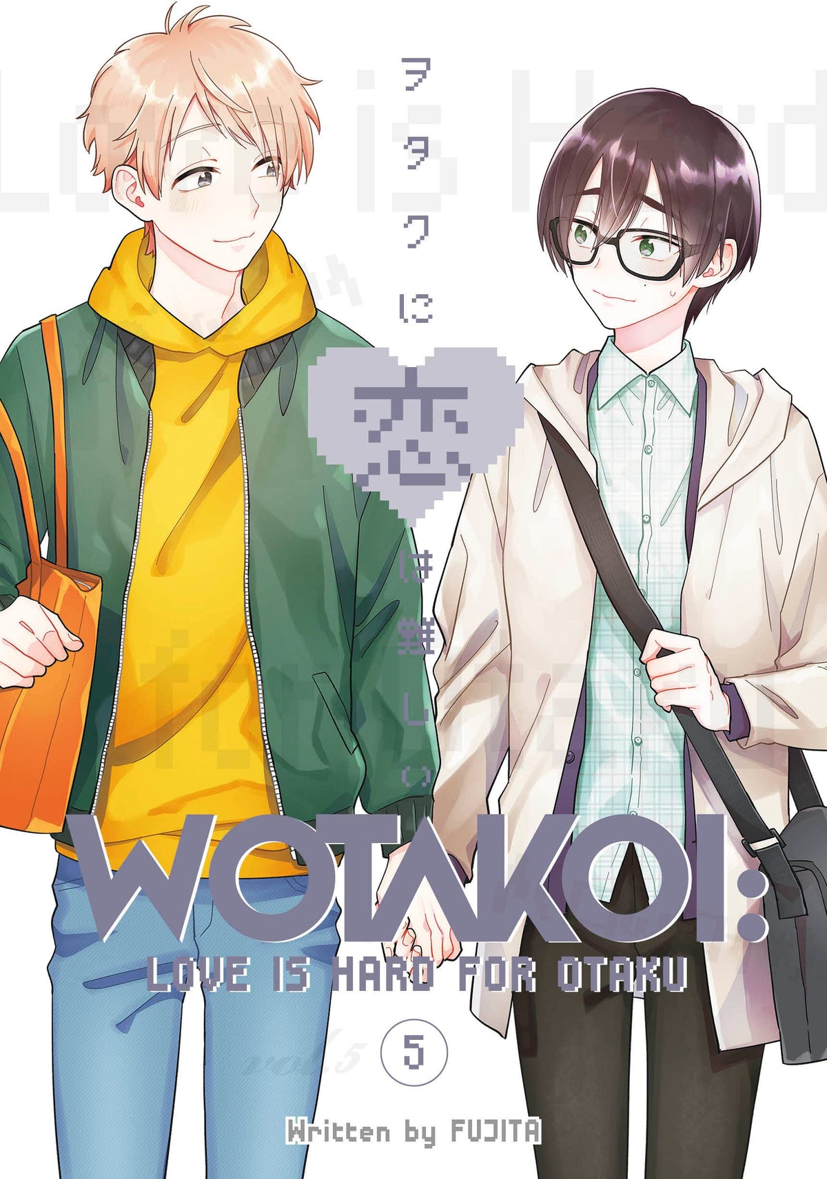 Wotakoi: Love Is Hard for Otaku vol. 5
