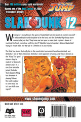 Slam Dunk, Vol. 12 – Mix Manga Store