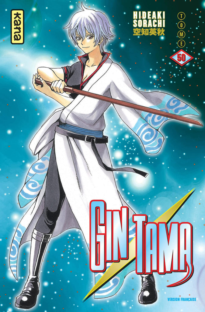 Gin Tama, Volume 50