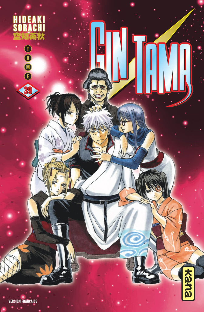 Gin Tama, Volume 39