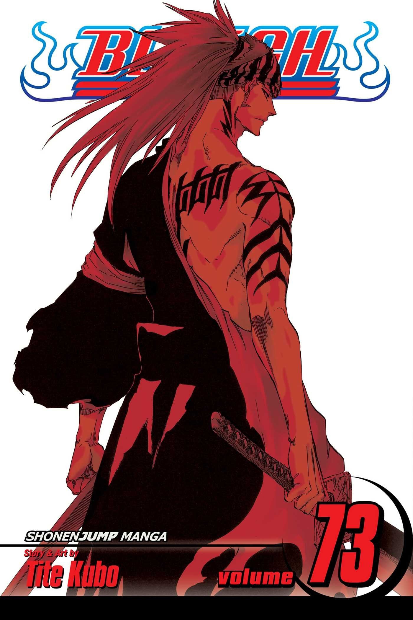 BLEACH 73 ポートレイト A B 未開封 BOX 全50種 BLEACH 73 ポートレイト A B 未開封 BOX 全50種 BLEACH 73