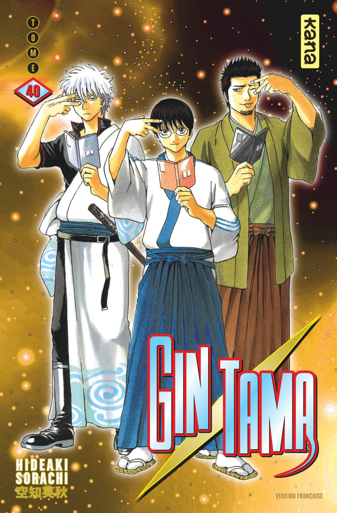 Gin Tama, Volume 40