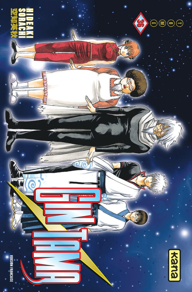 Gin Tama, Volume 36