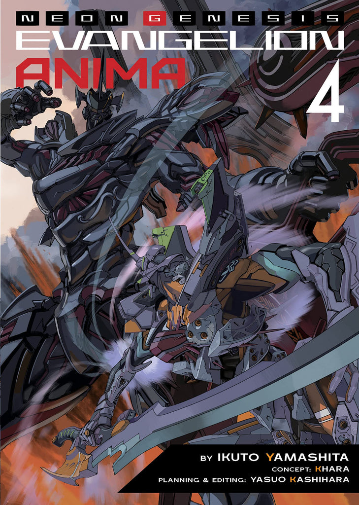 Neon Genesis Evangelion: ANIMA (Light Novel) Vol. 4