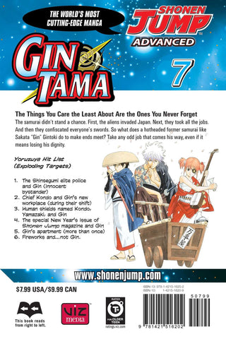 Gin Tama, Volume 7