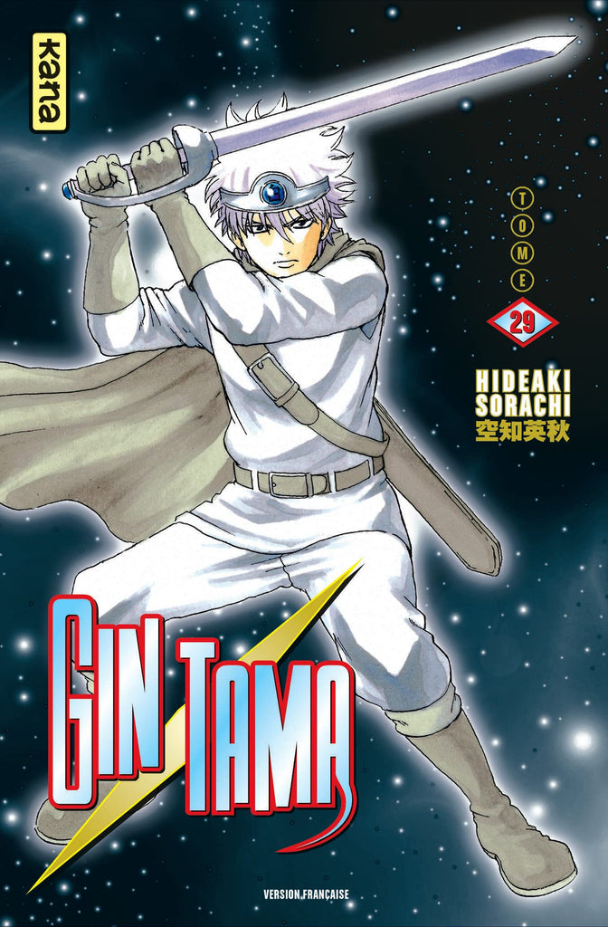 Gin Tama - Vol. 29