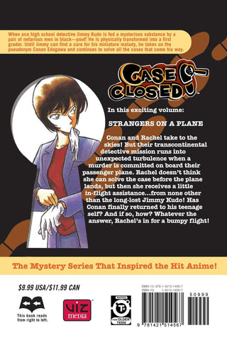 detective, conan vol. 21